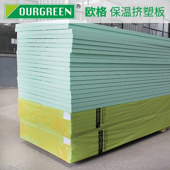 擠塑板是什么材料？有什么好處？-襄陽(yáng)歐格